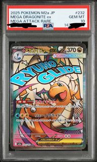 （分類：）位於 。 由 runrun0113 提交（商品編號 1433718653，圖片 1）。簡介： 。