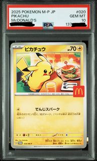 （分類：）位於 。 由 runrun0113 提交（商品編號 1433695033，圖片 1）。簡介： 。