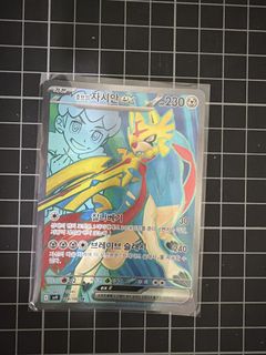 （分類：）位於 。 由 ben2248 提交（商品編號 1433673340，圖片 1）。簡介： 。