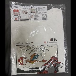 （分類：）位於 。 由 bryan.csf_ 提交（商品編號 1433660953，圖片 1）。簡介： 。