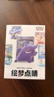 (Category: ) located in . Submitted by suweiii_ (Listing ID 1433613397, Image 1). Description: .