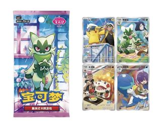 (Category: ) located in . Submitted by dingdingtcg (Listing ID 1433760695, Image 1). Description: .