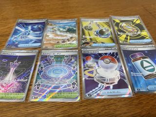(Category: ) located in . Submitted by danno104 (Listing ID 1433736579, Image 1). Description: .
