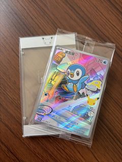 (Category: ) located in . Submitted by suweiii_ (Listing ID 1433614399, Image 1). Description: .