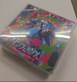 （分類：）位於 。 由 nelsonmqnp0 提交（商品編號 1433759613，圖片 1）。簡介： 。