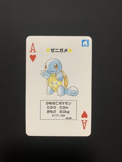 Pokemon poker card For Sale | Toys & Games | Carousell Singapore