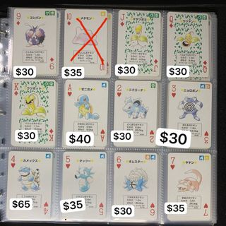 Pokemon poker card For Sale | Toys & Games | Carousell Singapore