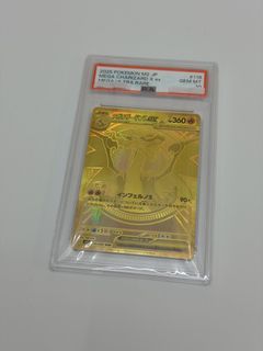 （分類：）位於 。 由 ant__kong 提交（商品編號 1433767184，圖片 1）。簡介： 。