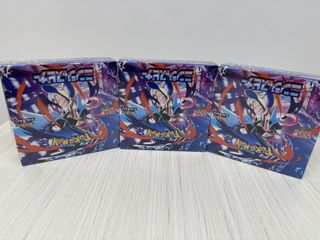 （分類：）位於 。 由 chill_ptcg 提交（商品編號 1433757816，圖片 1）。簡介： 。