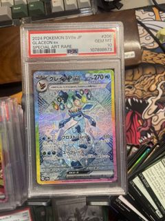 (Category: ) located in . Submitted by thiruuu_k (Listing ID 1433762367, Image 1). Description: .