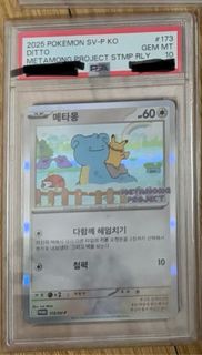 （分類：）位於 。 由 jzo0n 提交（商品編號 1433652950，圖片 1）。簡介： 。