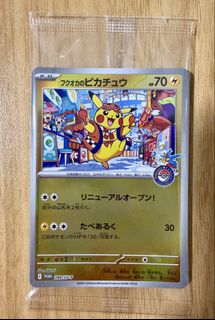 (Category: ) located in . Submitted by lasyl (Listing ID 1433749451, Image 1). Description: .