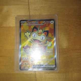 (Category: ) located in . Submitted by walt3r_ (Listing ID 1433644877, Image 1). Description: .