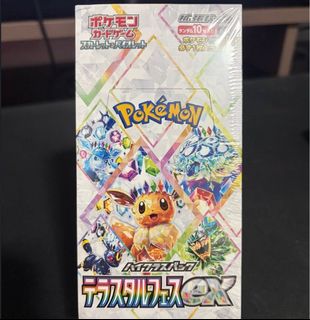 (Category: ) located in . Submitted by stashprofile (Listing ID 1427968603, Image 1). Description: .