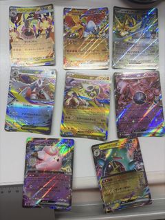 （分類：）位於 。 由 jb_collections 提交（商品編號 1433716157，圖片 1）。簡介： 。