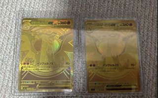 （分類：）位於 。 由 jazz094111 提交（商品編號 1433608958，圖片 1）。簡介： 。