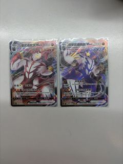（分類：）位於 。 由 jb_collections 提交（商品編號 1433717828，圖片 1）。簡介： 。