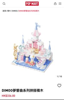 （分類：）位於 。 由 _ykki 提交（商品編號 1433685230，圖片 1）。簡介： 。