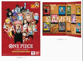 (Category: ) located in . Submitted by pikatcgsg (Listing ID 1433621684, Image 1). Description: .
