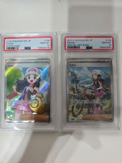 (Category: ) located in . Submitted by tcg_desk (Listing ID 1433658363, Image 1). Description: .