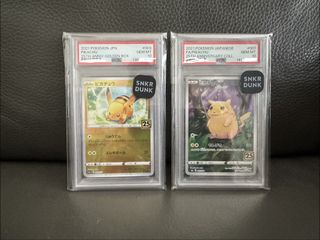 （分類：）位於 。 由 fawaa. 提交（商品編號 1433625505，圖片 1）。簡介： 。