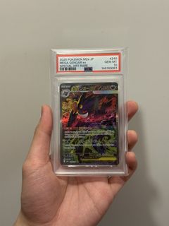 （分類：）位於 。 由 18666 提交（商品編號 1433744274，圖片 1）。簡介： 。