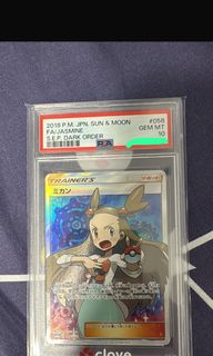 （分類：）位於 。 由 yonnnnnnna 提交（商品編號 1433759689，圖片 1）。簡介： 。