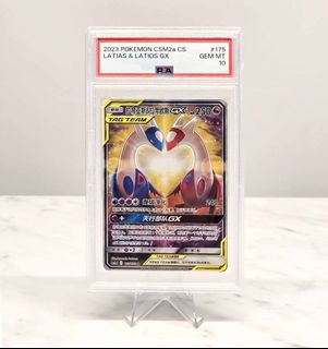 (Category: ) located in . Submitted by pokemon_fly (Listing ID 1433738195, Image 1). Description: .