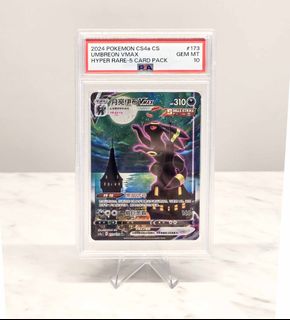 (Category: ) located in . Submitted by pokemon_fly (Listing ID 1433738736, Image 1). Description: .