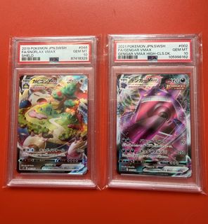 （分類：）位於 。 由 naterive 提交（商品編號 1433625892，圖片 1）。簡介： 。