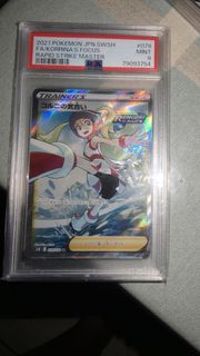 (Category: ) located in . Submitted by mraddicts45 (Listing ID 1433780051, Image 1). Description: .