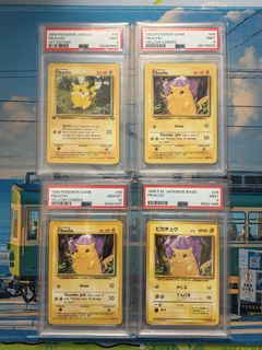 （分類：）位於 。 由 ho410 提交（商品編號 1433646310，圖片 1）。簡介： 。