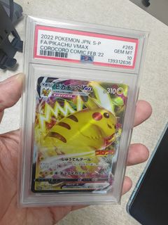 （分類：）位於 。 由 ychingleung 提交（商品編號 1433742247，圖片 1）。簡介： 。