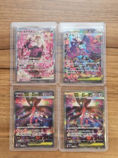 （分類：）位於 。 由 pokeside4lt 提交（商品編號 1433649480，圖片 1）。簡介： 。