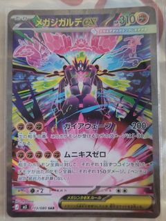 （分類：）位於 。 由 owo_b 提交（商品編號 1433154952，圖片 1）。簡介： 。