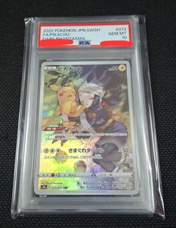 （分類：）位於 。 由 beybladeblade 提交（商品編號 1433722477，圖片 1）。簡介： 。