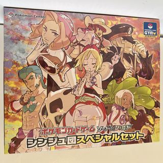 （分類：）位於 。 由 popcollection 提交（商品編號 1433670512，圖片 1）。簡介： 。