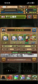 （分類：）位於 。 由 billybilly630 提交（商品編號 1433698230，圖片 1）。簡介： 。
