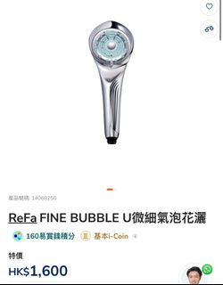 （分類：）位於 。 由 wedding_decor 提交（商品編號 1433595333，圖片 1）。簡介： 。