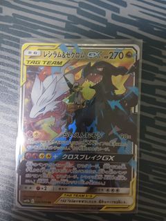 (Category: ) located in . Submitted by sidiaole (Listing ID 1433633474, Image 1). Description: .
