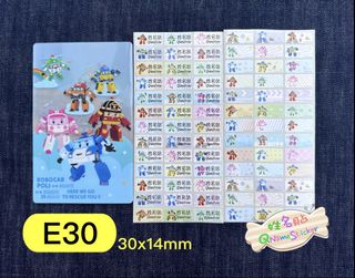 （分類：）位於 。 由 chikwun1106 提交（商品編號 1433683097，圖片 1）。簡介： 。