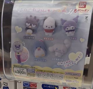 （分類：）位於 。 由 kylee_017s 提交（商品編號 1433671516，圖片 1）。簡介： 。