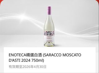 （分類：）位於 。 由 kmean 提交（商品編號 1433735285，圖片 1）。簡介： 。