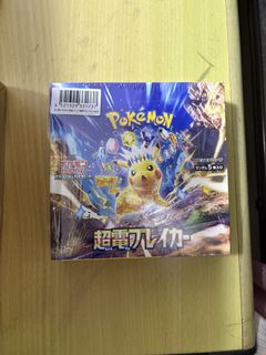 (Category: ) located in . Submitted by atlaa (Listing ID 1433739856, Image 1). Description: .