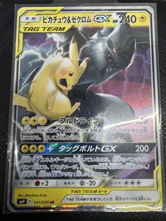 （分類：）位於 。 由 kinglok07 提交（商品編號 1433684087，圖片 1）。簡介： 。