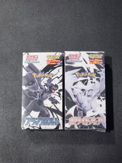 （分類：）位於 。 由 ncairay 提交（商品編號 1433755119，圖片 1）。簡介： 。