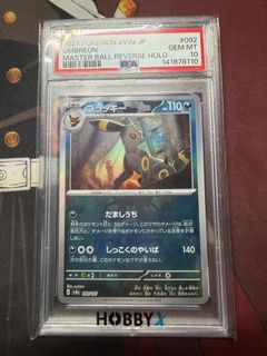 （分類：）位於 。 由 wing_0824 提交（商品編號 1433710826，圖片 1）。簡介： 。
