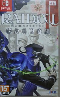 （分類：）位於 。 由 kgame689 提交（商品編號 1433603933，圖片 1）。簡介： 。