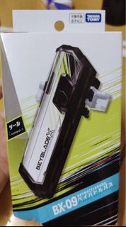 （分類：）位於 。 由 jackson360 提交（商品編號 1433657435，圖片 1）。簡介： 。