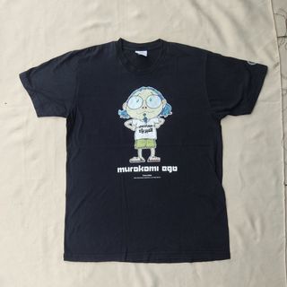 (Category: ) located in . Submitted by ovothrift (Listing ID 1433665572, Image 1). Description: .